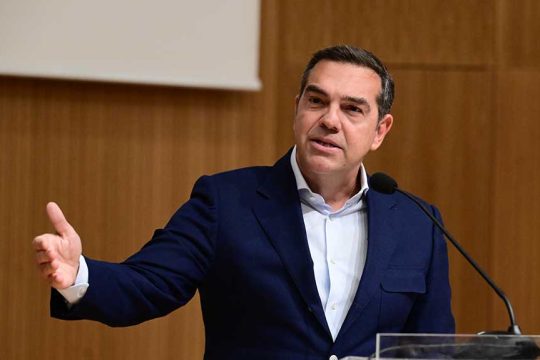 tsipras